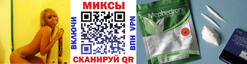 БУТИРАТ 99%  Купить  Семилуки 