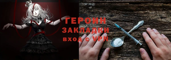 ECSTASY Киренск