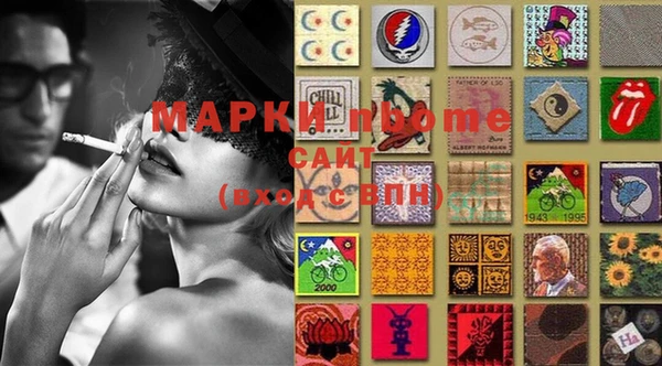ECSTASY Киренск