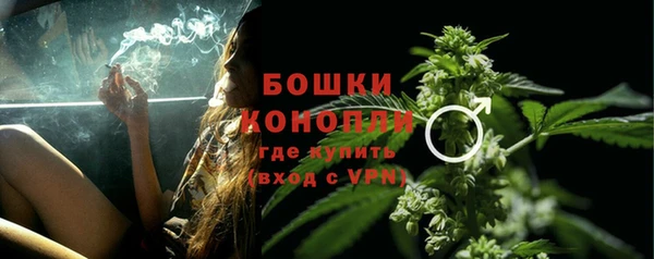 ECSTASY Киренск