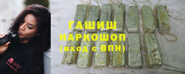 скорость Киреевск