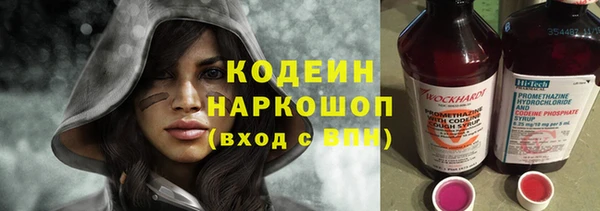 а пвп мука Кинешма