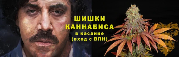 а пвп мука Кинешма