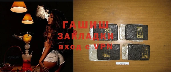 ECSTASY Киренск