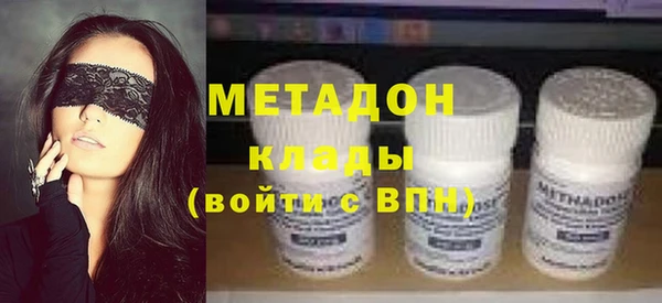 а пвп мука Кинешма