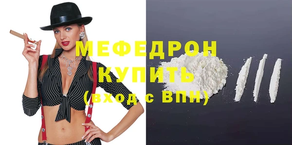 ECSTASY Киренск