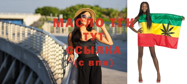 скорость Киреевск
