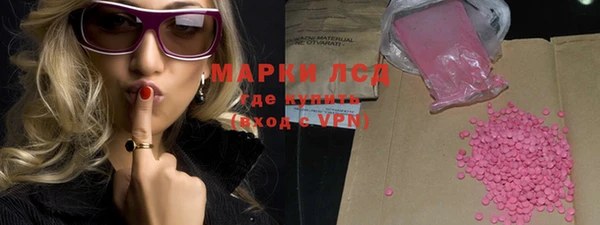 а пвп мука Кинешма