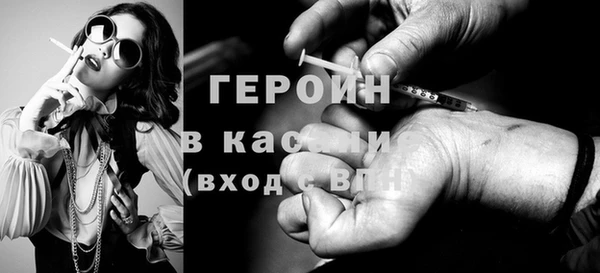 скорость Киреевск