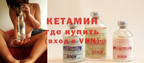 а пвп мука Кинешма