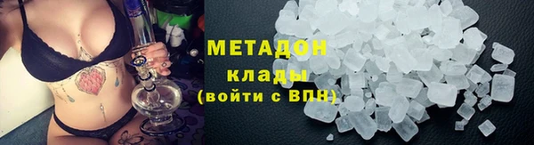 скорость Киреевск