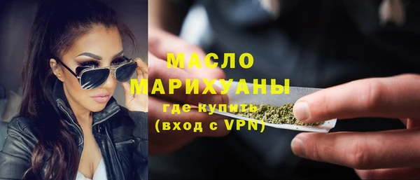 ECSTASY Киренск