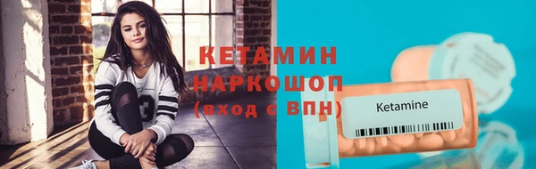 ECSTASY Киренск
