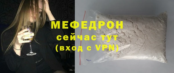 скорость Киреевск