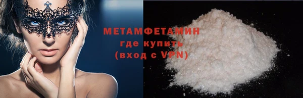 скорость Киреевск