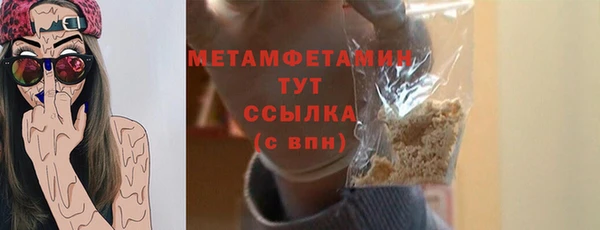 скорость Киреевск