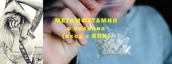 скорость Киреевск