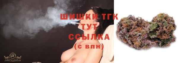 скорость Киреевск
