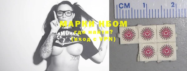 скорость Киреевск