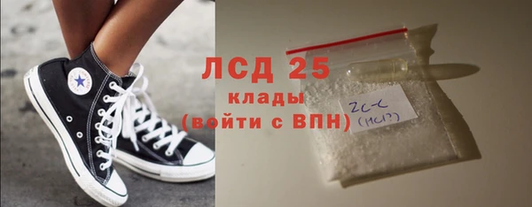 скорость Киреевск
