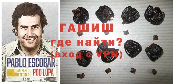 а пвп мука Кинешма