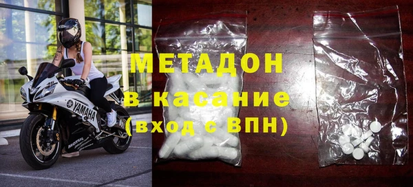 ECSTASY Киренск
