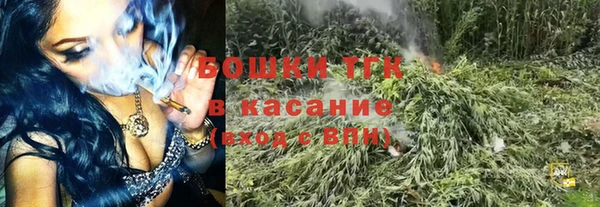 скорость Киреевск