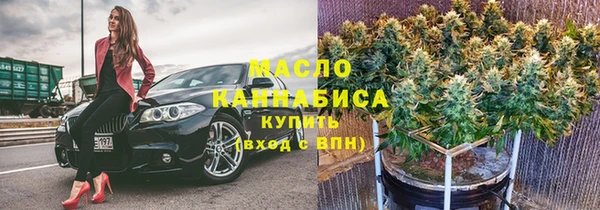 скорость Киреевск