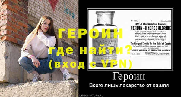 а пвп мука Кинешма