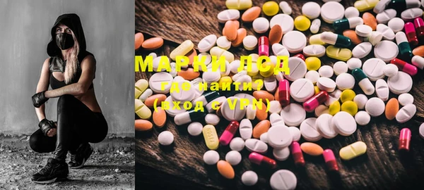 ECSTASY Киренск