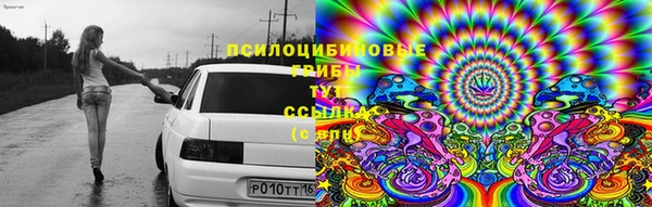 скорость Киреевск