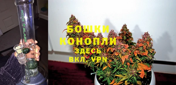 ECSTASY Киренск