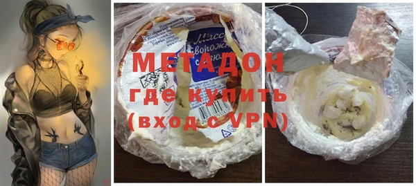 а пвп мука Кинешма