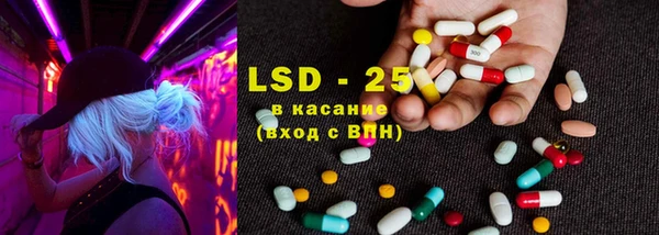 а пвп мука Кинешма