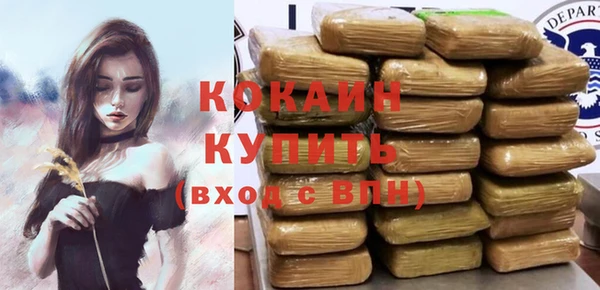 скорость Киреевск
