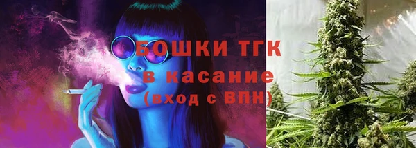 ECSTASY Киренск