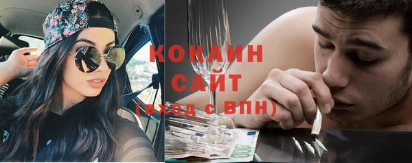 скорость Киреевск