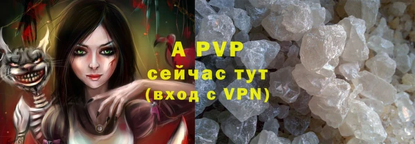скорость Киреевск