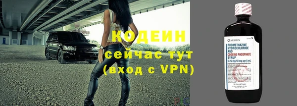 а пвп мука Кинешма
